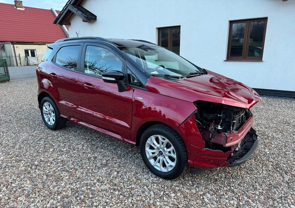 Ford EcoSport cena 24900 przebieg: 36566, rok produkcji 2018 z Złotów małe 667